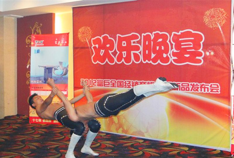 富炬新品發(fā)布會(huì)歡樂(lè)晚宴 