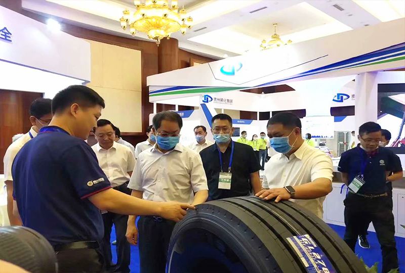 陶副省長出席2020貴州重點(diǎn)化工產(chǎn)品產(chǎn)銷對接會(huì) 