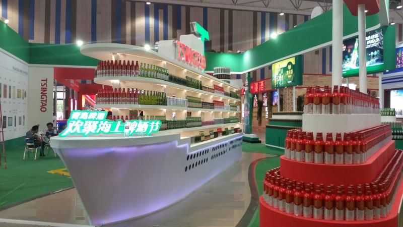 青島啤酒展臺(tái) 