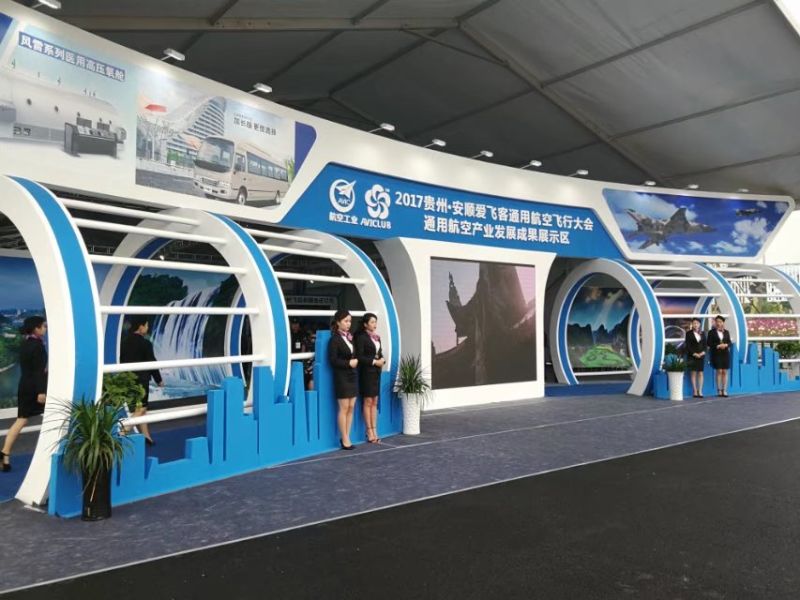 展覽設(shè)計(jì)公司在展會(huì)中扮演什么角色