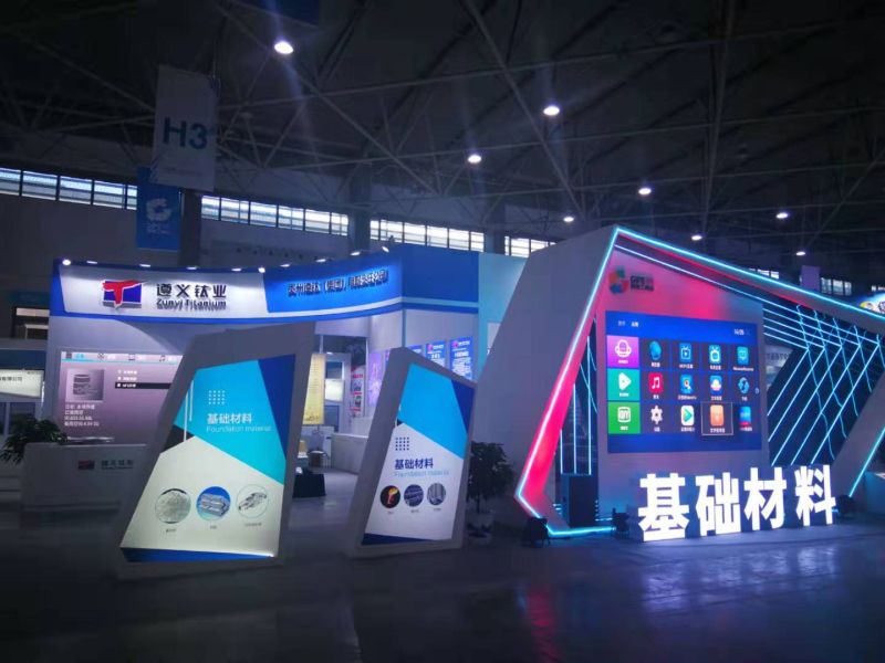 貴陽(yáng)展覽公司高效搭建展臺(tái)的四大攻略 