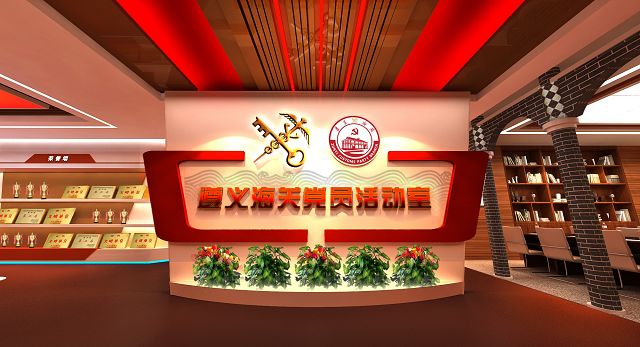 2013貴州國(guó)際裝備制造博覽會(huì)開幕