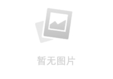 軍民融合?展翼飛翔,2017貴州?安順愛飛客通用航空飛行大會(huì)7月21日開幕