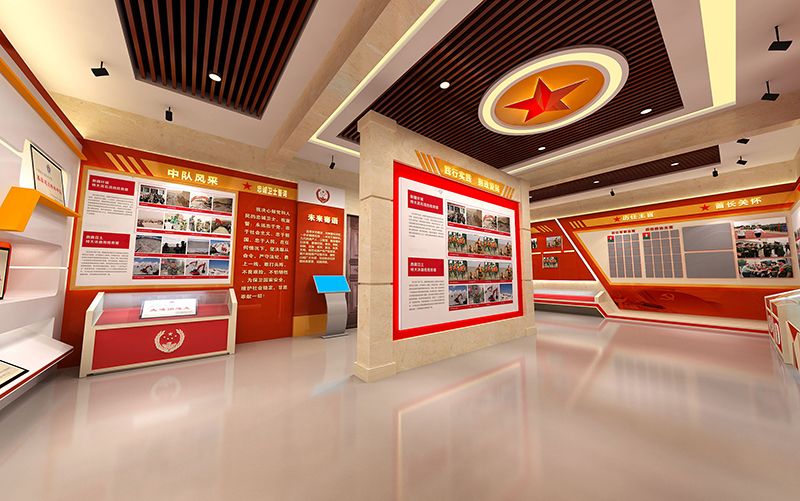 某某部隊(duì)陳列室承建 