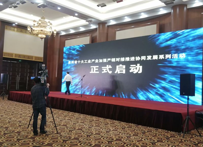 關(guān)于展覽的一點(diǎn)小知識(shí)：會(huì)展行業(yè)產(chǎn)業(yè)鏈的小介紹