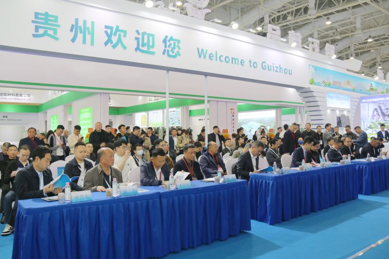 賞黔石神韻、品多彩人文  科博公司助力貴州石企組團(tuán)亮相 第二十四屆廈門(mén)國(guó)際石材展